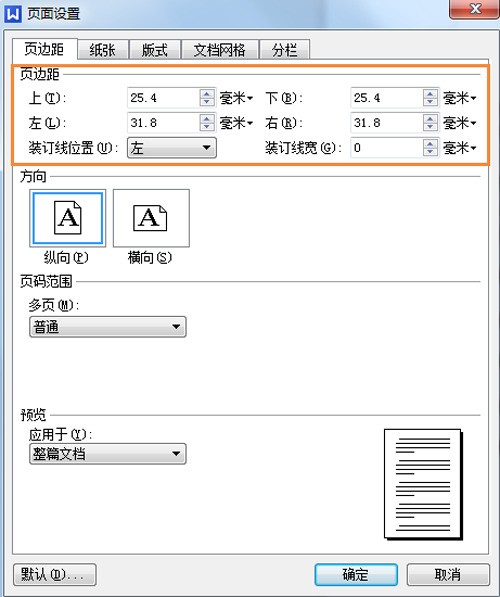 最新版whatsapp网页版下载 whatsapp有翻譯功能嗎 最新版whatsapp网页版下载 whatsapp有翻譯功能嗎