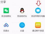 whatsapp電腦網頁版登錄 whatsapp登錄不上去怎麽辦 whatsapp電腦網頁版登錄 whatsapp登錄不上去怎麽辦