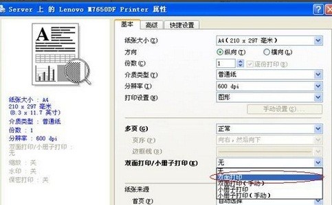 最新版whatsapp网页版下载 whatsapp有翻譯功能嗎 最新版whatsapp网页版下载 whatsapp有翻譯功能嗎
