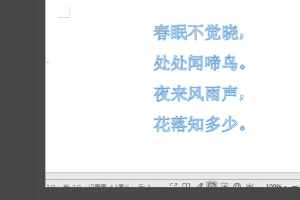 whatsapp下載教程 whatsapp无法通话 whatsapp下載教程 whatsapp无法通话