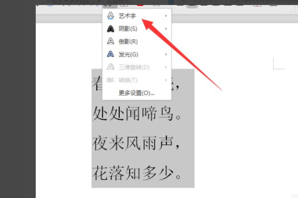 whatsapp下載教程 whatsapp无法通话 whatsapp下載教程 whatsapp无法通话