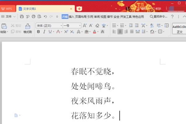 whatsapp下載教程 whatsapp无法通话 whatsapp下載教程 whatsapp无法通话