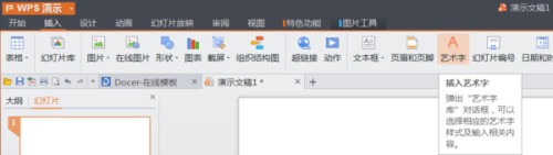 whatsapp下載教程 whatsapp无法通话 whatsapp下載教程 whatsapp无法通话
