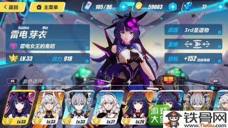 whatsapp登录提示服务状态不可用 whatsapp网页版国内手机 whatsapp登录提示服务状态不可用 whatsapp网页版国内手机