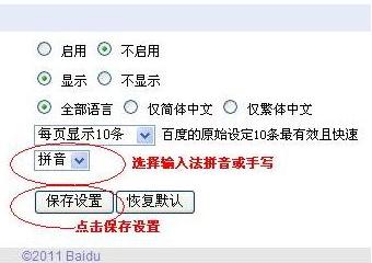 whatsapp网页版聊天记录 whatsapp網頁版 群發協議 