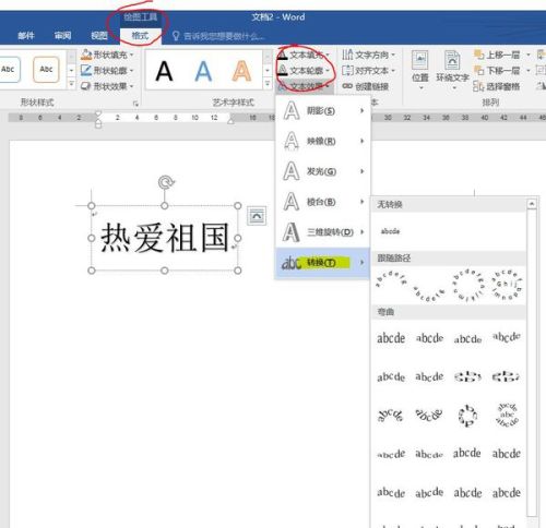 whatsapp安卓如何添加好友 whatsapp官方下载手机版 whatsapp安卓如何添加好友 whatsapp官方下载手机版