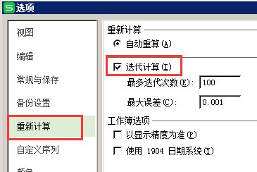 如何注册whatsapp网页版 如何把whatsapp信息导入到新手机 如何注册whatsapp网页版 如何把whatsapp信息导入到新手机