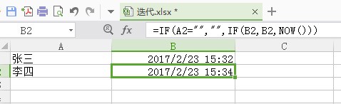 如何注册whatsapp网页版 如何把whatsapp信息导入到新手机 如何注册whatsapp网页版 如何把whatsapp信息导入到新手机