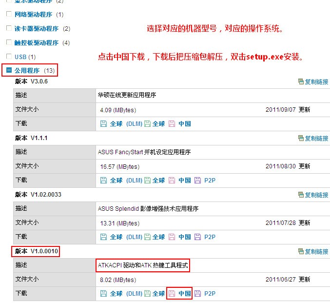 whatsapp网页版聊天 whatsapp下載 apk whatsapp网页版聊天 whatsapp下載 apk