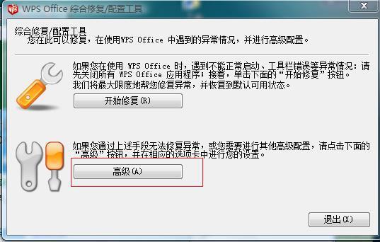 whatsapp官方网站下载 whatsapp網頁版怎麽登錄 whatsapp官方网站下载 whatsapp網頁版怎麽登錄