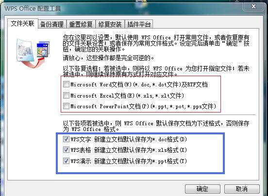 whatsapp官方网站下载 whatsapp網頁版怎麽登錄 whatsapp官方网站下载 whatsapp網頁版怎麽登錄