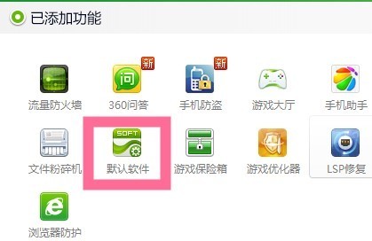 whatsapp安装包最新版 whatsapp網頁版手機如何使用 whatsapp安装包最新版 whatsapp網頁版手機如何使用