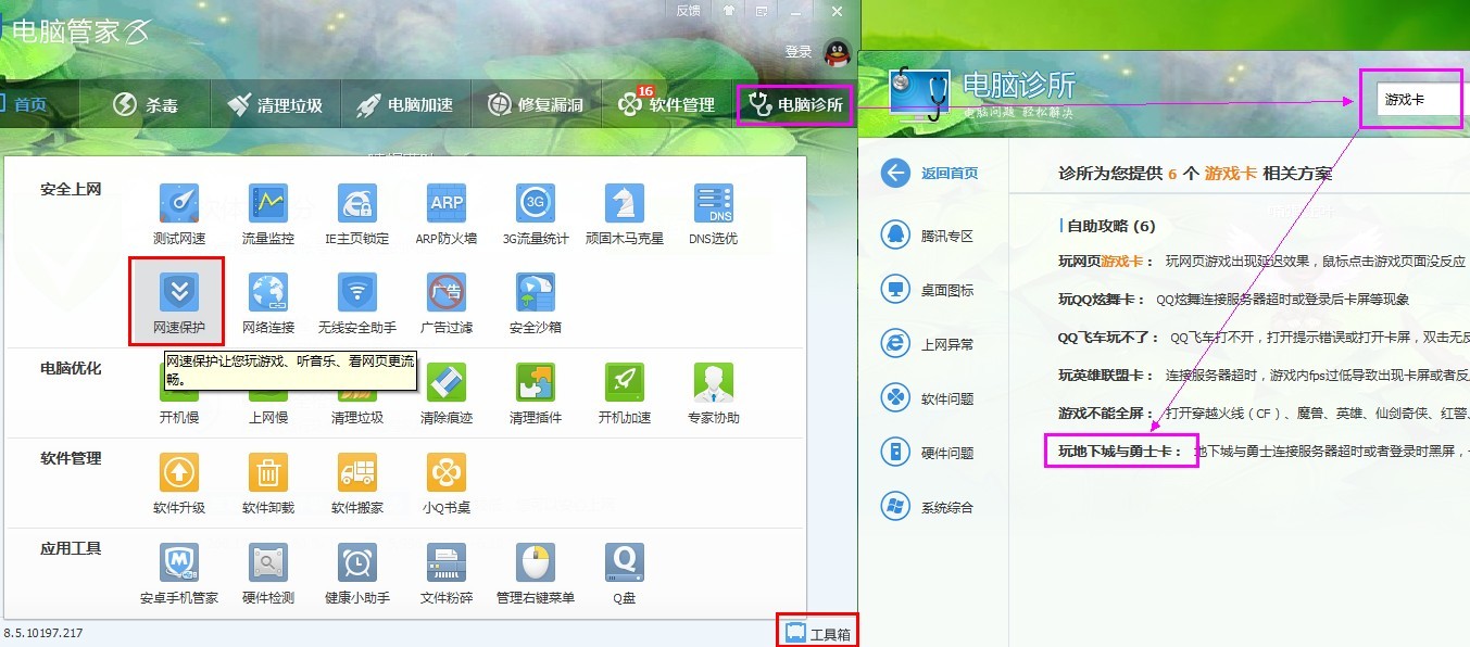 whatsapp怎么在浏览器多开 whatsapp網頁版聊天自動翻譯  whatsapp怎么在浏览器多开 whatsapp網頁版聊天自動翻譯