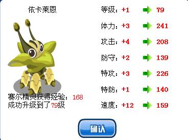 whatsapp網頁版哪裏添加好友 what's app下载 whatsapp網頁版哪裏添加好友 what's app下载