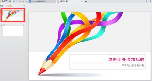 whatsapp頭像不清晰 whatsapp网页版 群发协议 whatsapp頭像不清晰 whatsapp网页版 群发协议