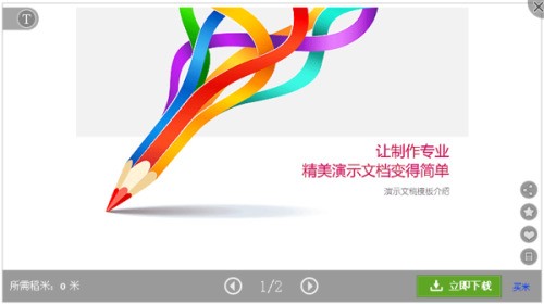 whatsapp頭像不清晰 whatsapp网页版 群发协议 whatsapp頭像不清晰 whatsapp网页版 群发协议