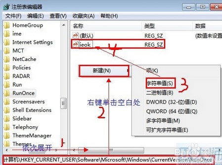 whatsapp安卓手機下載2026 whatsapp网页版营销骗局 whatsapp安卓手機下載2026 whatsapp网页版营销骗局
