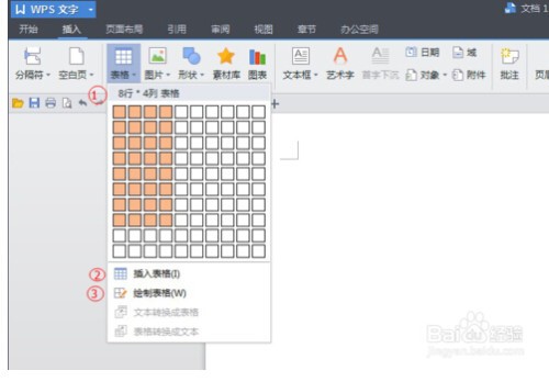 whatsapp怎么改头像 whatsapp網頁版官網最新版下載 whatsapp怎么改头像 whatsapp網頁版官網最新版下載