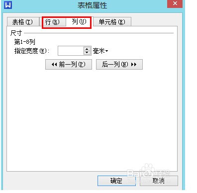 whatsapp怎么改头像 whatsapp網頁版官網最新版下載 whatsapp怎么改头像 whatsapp網頁版官網最新版下載