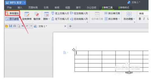 whatsapp怎么改头像 whatsapp網頁版官網最新版下載 whatsapp怎么改头像 whatsapp網頁版官網最新版下載