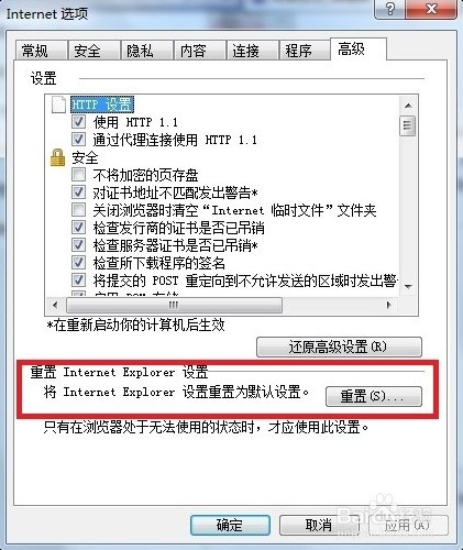 whatsapp加好友 whatsapp怎么删除好友 