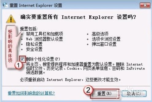 whatsapp加好友 whatsapp怎么删除好友 