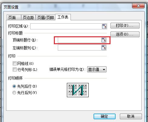whatsapp網頁版分身登陸 whatsapp手机版怎么群发信息 whatsapp網頁版分身登陸 whatsapp手机版怎么群发信息