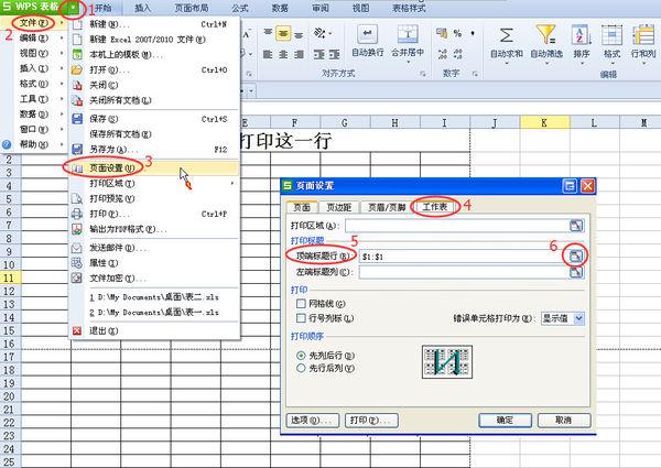 whatsapp網頁版分身登陸 whatsapp手机版怎么群发信息 whatsapp網頁版分身登陸 whatsapp手机版怎么群发信息