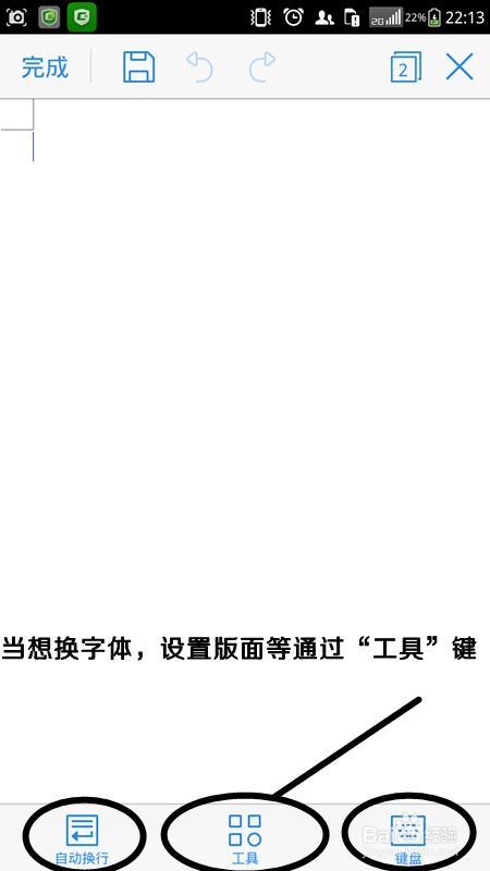 電腦怎麽下載whatsapp並安裝 whatsapp免费软件下载 電腦怎麽下載whatsapp並安裝 whatsapp免费软件下载