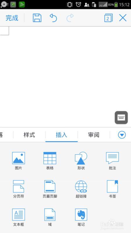 電腦怎麽下載whatsapp並安裝 whatsapp免费软件下载 電腦怎麽下載whatsapp並安裝 whatsapp免费软件下载