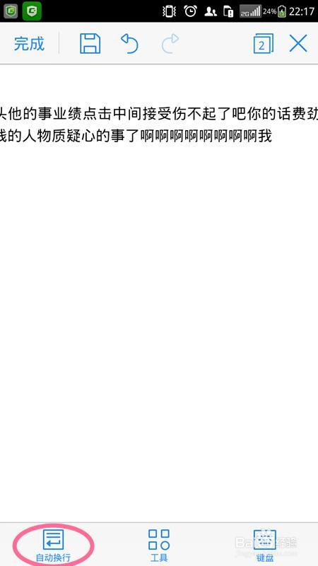 電腦怎麽下載whatsapp並安裝 whatsapp免费软件下载 電腦怎麽下載whatsapp並安裝 whatsapp免费软件下载