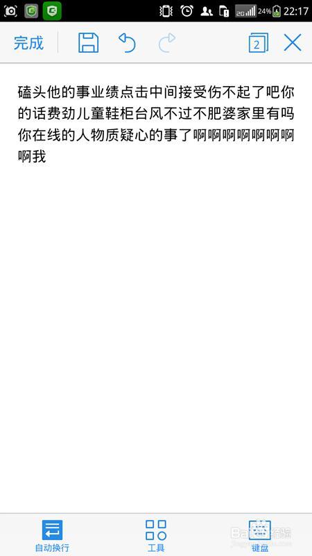 電腦怎麽下載whatsapp並安裝 whatsapp免费软件下载 電腦怎麽下載whatsapp並安裝 whatsapp免费软件下载