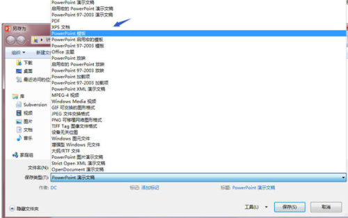 whatsapp網頁版 V4官方版 whatsapp网页版全自动群发软件 