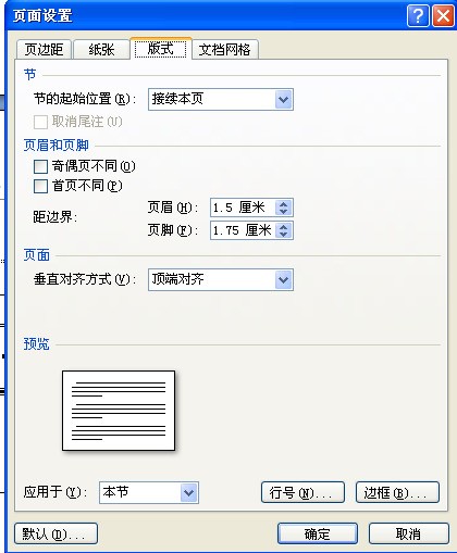 whatsapp网页版怎么在中国注册 whatsapp群组怎么解散 whatsapp网页版怎么在中国注册 whatsapp群组怎么解散