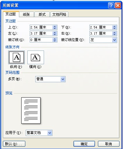 whatsapp网页版怎么在中国注册 whatsapp群组怎么解散 whatsapp网页版怎么在中国注册 whatsapp群组怎么解散