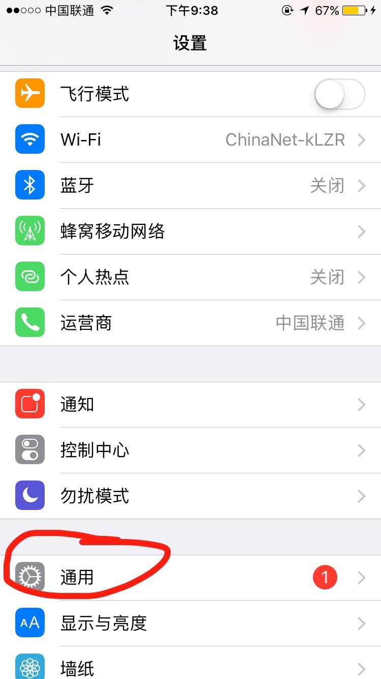 whatsapp发送文件不成功 whatsapp網頁版下載 whatsapp发送文件不成功 whatsapp網頁版下載