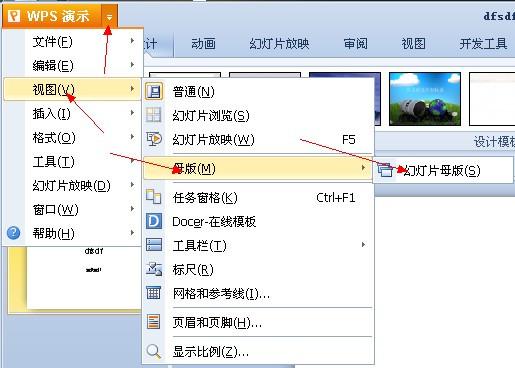whatsapp网页版电脑版截图 whatsapp怎么搜索别人账号 whatsapp网页版电脑版截图 whatsapp怎么搜索别人账号