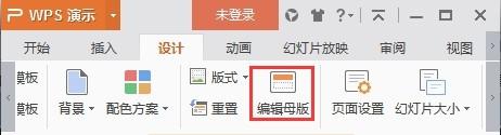 whatsapp网页版电脑版截图 whatsapp怎么搜索别人账号 whatsapp网页版电脑版截图 whatsapp怎么搜索别人账号