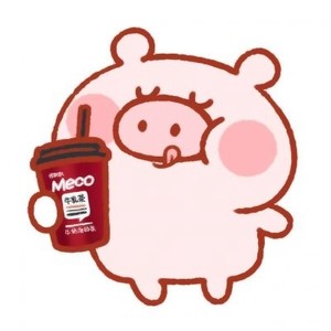 whatsapp網頁版版本問題 whatsapp網頁版語音轉到微信 