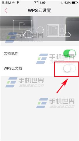 whatsapp網頁版手機版怎麽用不了了 網頁版登陸whatsapp網頁版 whatsapp網頁版手機版怎麽用不了了 網頁版登陸whatsapp網頁版