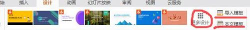 whatsapp好友上限是多少 whatsapp網頁版登錄不了的原因 