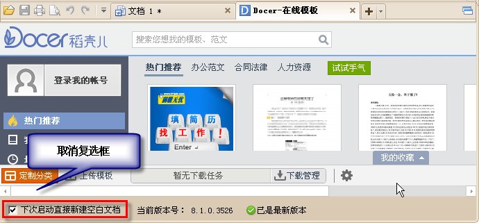 怎麽知道whatsapp是否舉報成功 whatsapp网页版工具箱 怎麽知道whatsapp是否舉報成功 whatsapp网页版工具箱