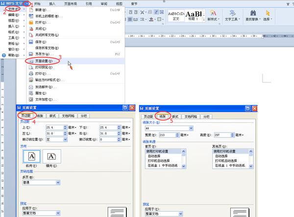 whatsapp退出登錄 whatsapp刪除了怎麽恢復好友 whatsapp退出登錄 whatsapp刪除了怎麽恢復好友
