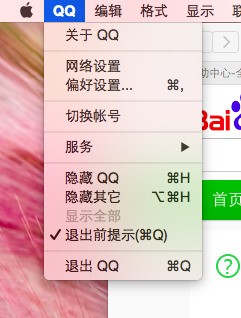 whatsapp网页版海外拓客 whatsapp網頁版添加產品 whatsapp网页版海外拓客 whatsapp網頁版添加產品