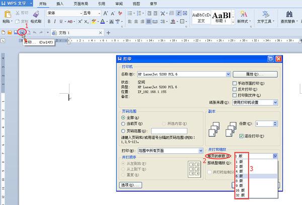 whatsapp退出登錄 whatsapp刪除了怎麽恢復好友 whatsapp退出登錄 whatsapp刪除了怎麽恢復好友