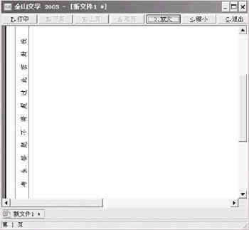 whatsapp登陆不上去 whatsapp网页最新版怎么使用 whatsapp登陆不上去 whatsapp网页最新版怎么使用