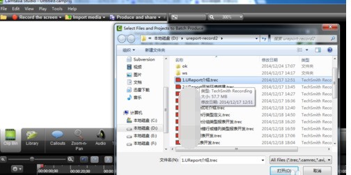 國內如何註冊whatsapp網頁版賬號 whatsapp客户管理系统推荐 