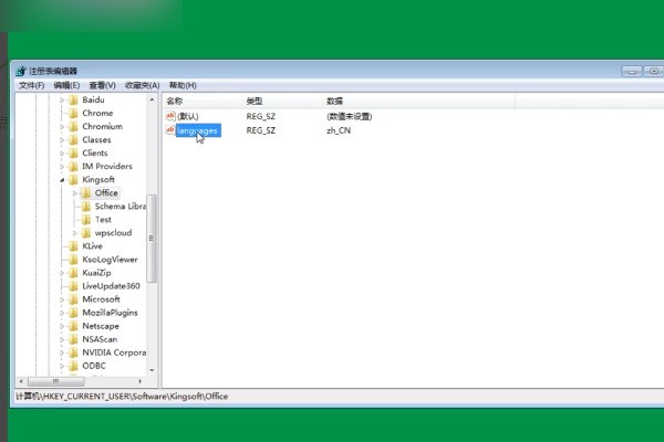 谷歌浏览器whatsapp whatsapp网页版手机登录方法 谷歌浏览器whatsapp whatsapp网页版手机登录方法