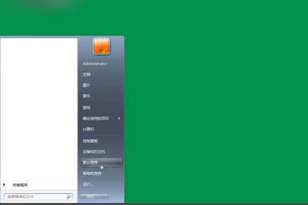 谷歌浏览器whatsapp whatsapp网页版手机登录方法 谷歌浏览器whatsapp whatsapp网页版手机登录方法