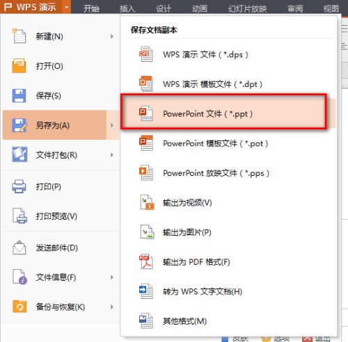whatsapp網頁版官網網頁版 whatsapp网页版能扫二维码吗 whatsapp網頁版官網網頁版 whatsapp网页版能扫二维码吗